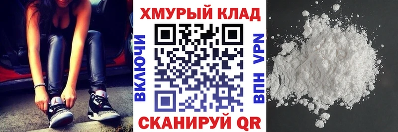 цена наркотик  Рудня  Героин гречка 