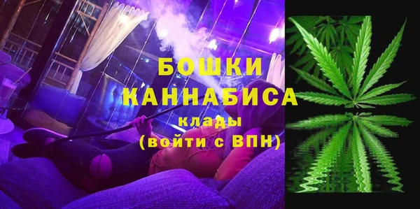 таблы Армянск