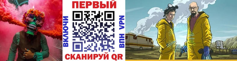 Первитин пудра  Рудня 