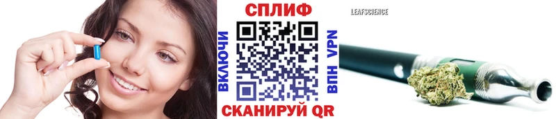 Конопля Bruce Banner  Рудня 